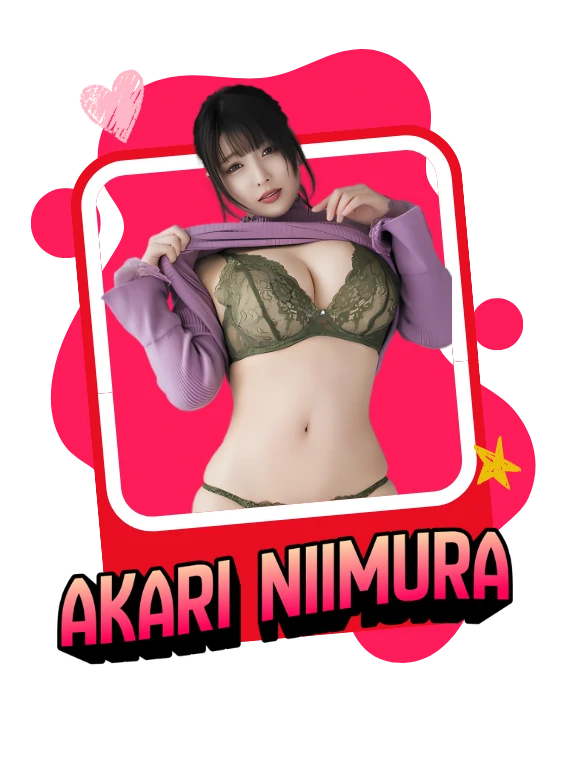 Akari Niimura