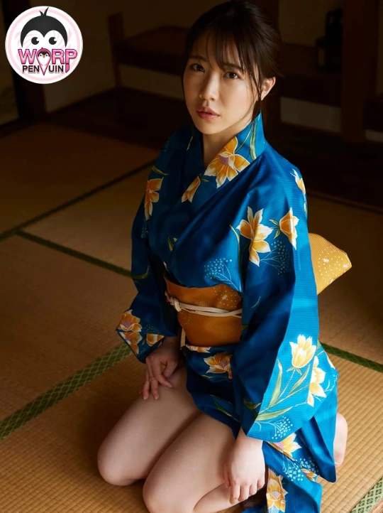 Aoi Ichino