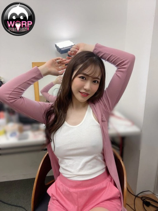 Aoi Ichino