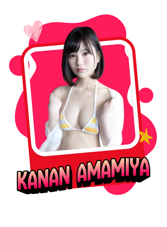 Kanan Amamiya