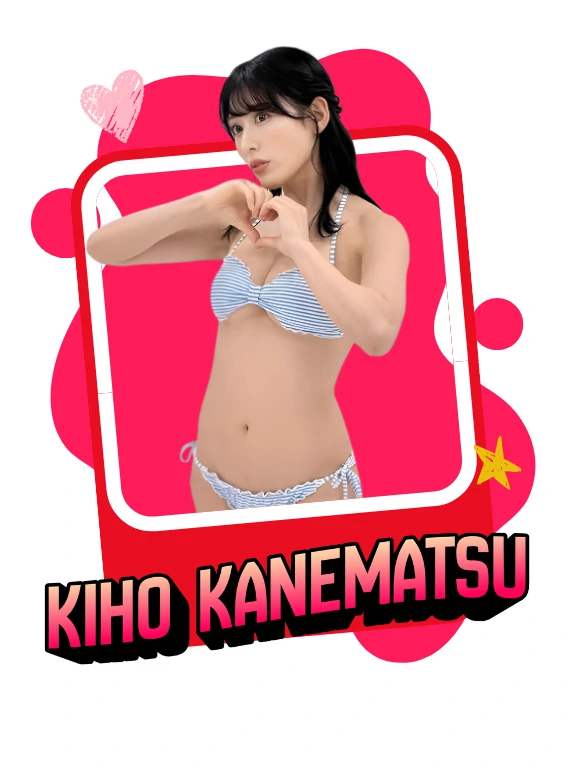 Kiho Kanematsu AV