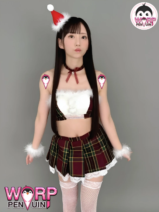 Mia Nanasawa