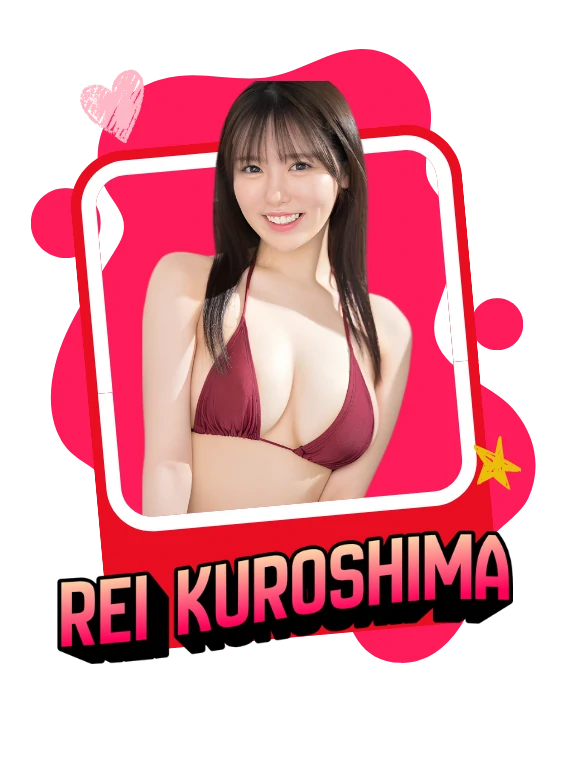 Rei Kuroshima