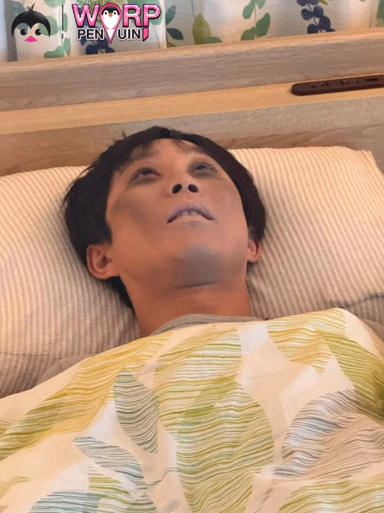 Yuzuru Yuki