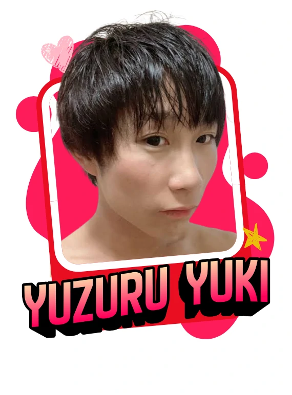 Yuzuru Yuki AV
