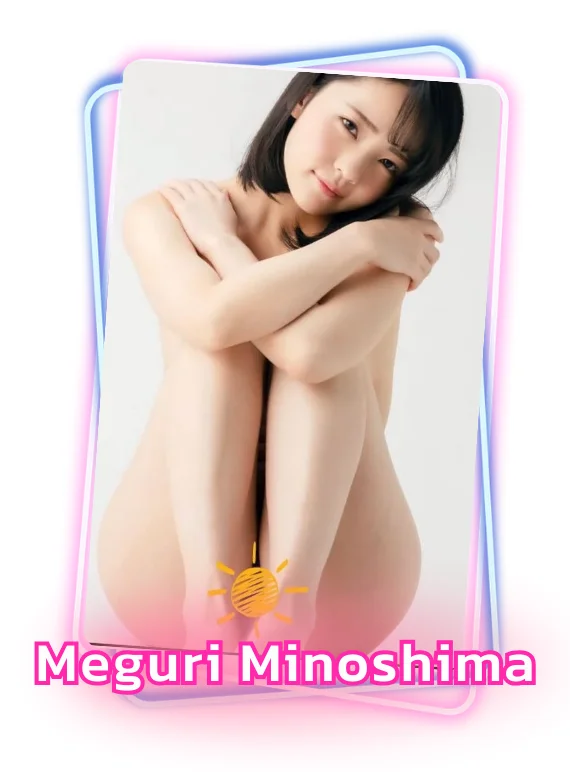 Meguri Minoshima