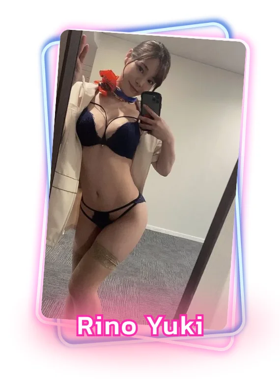 Rino Yuki