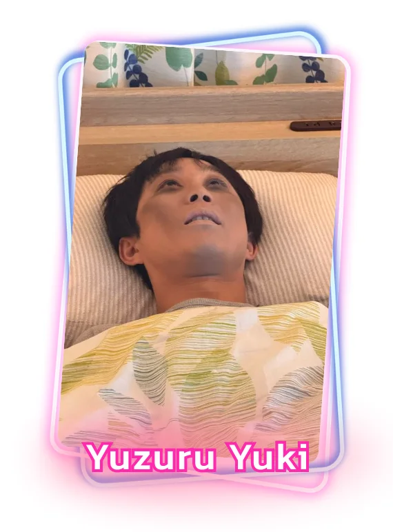Yuzuru Yuki