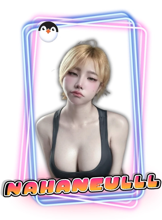 Haneul