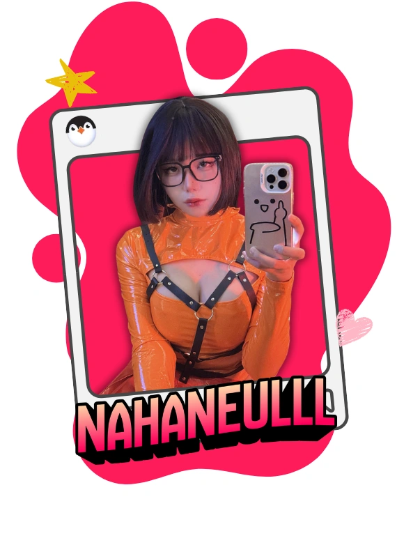 Haneul