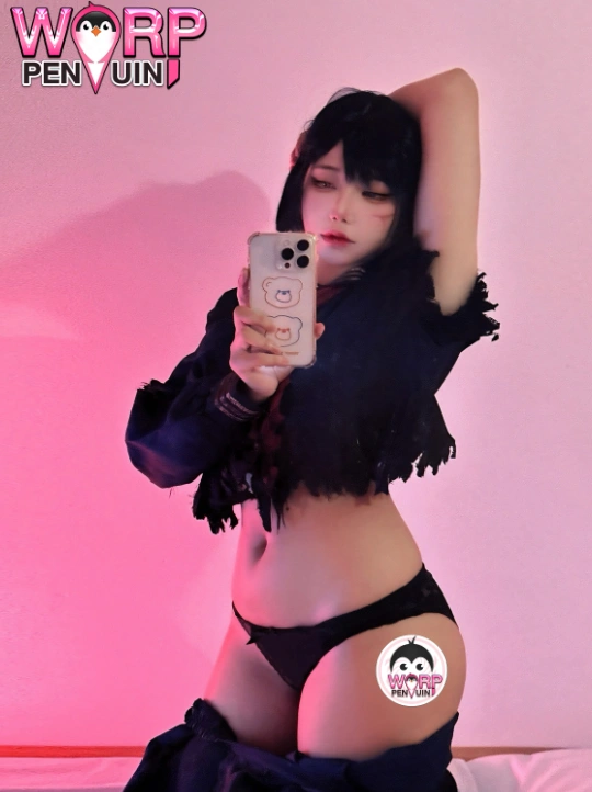 Haneul