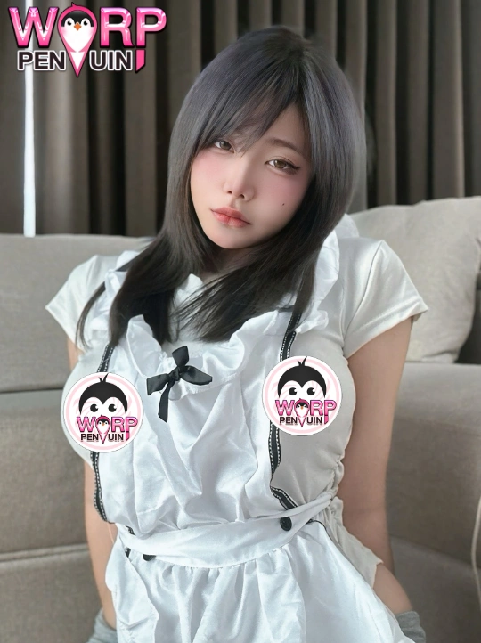 Haneul