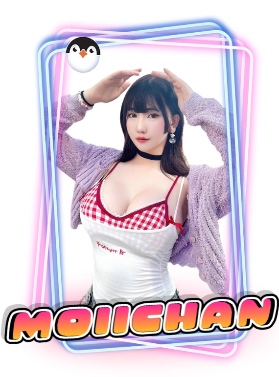 Moiichan
