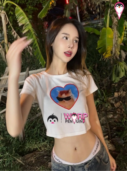 mwchu
