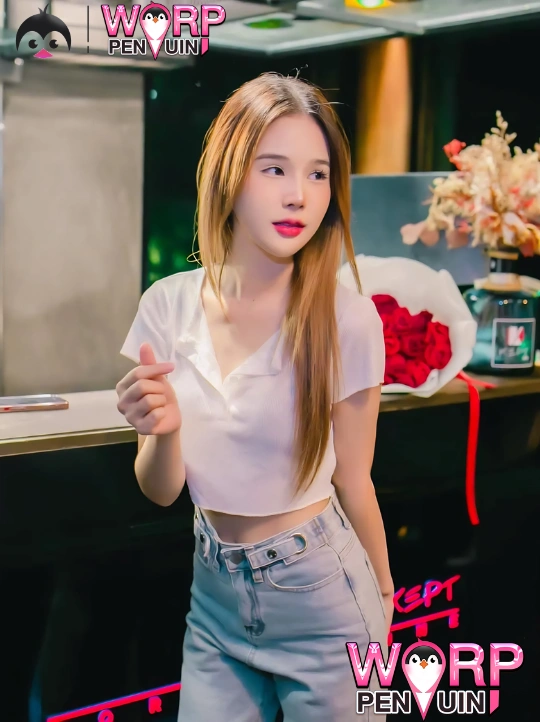mwchu