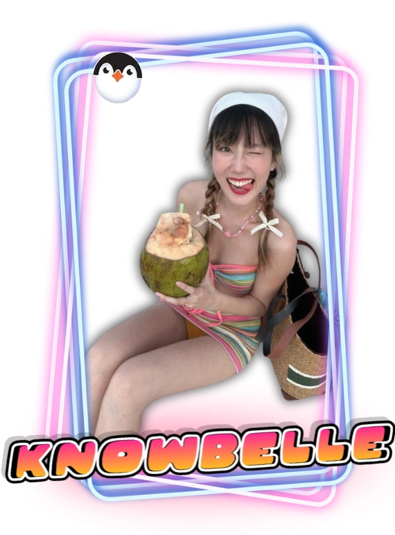 โนว์เบลล์