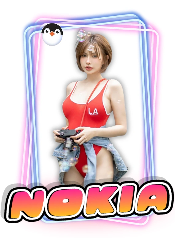 น้องnokia