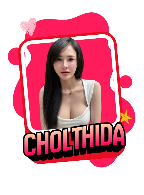 นุ้ง’นิ้ง Cholthida _19967